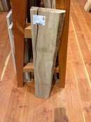 Oak (W) 170mm x (D) 46mm x (L) 1.03m