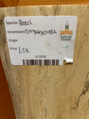 Beech (W)200mm x (D)41mm x (L)0.88m