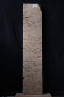 Oak  (W) 255mm x (D) 50mm x (L) 1.2m