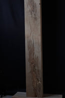 Oak (W) 150mm x (D) 75mm x (L) 1.21m