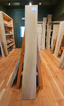 Beech 280 x 90 x 1.64