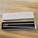 Sam Chinnery - Toast Tongs