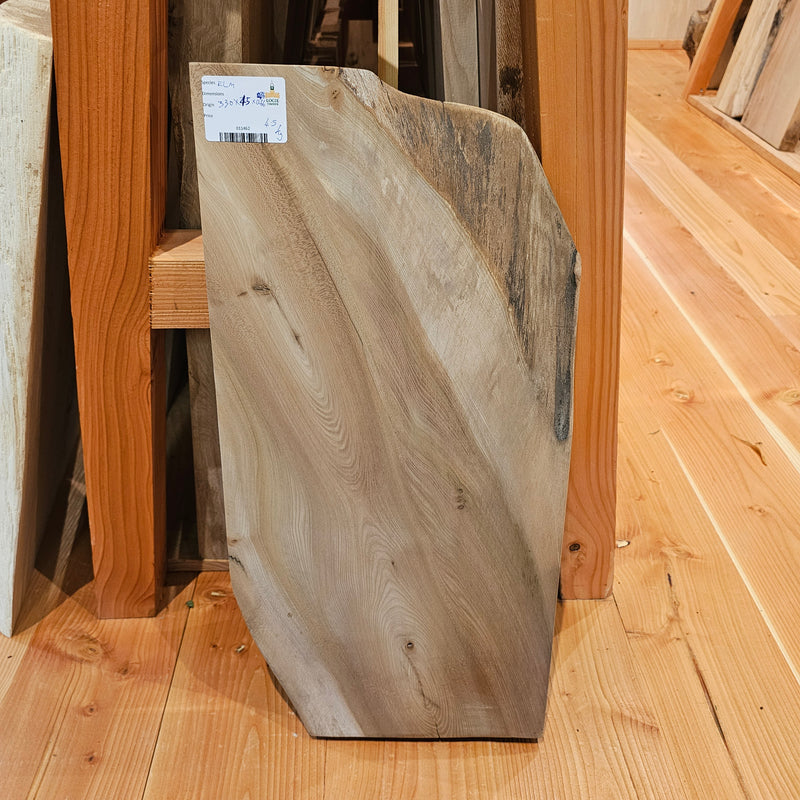Elm 330 x 45 x 0.6