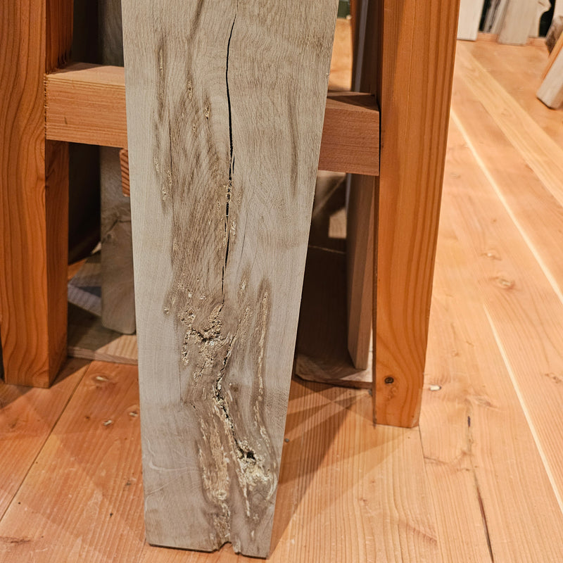 Oak 150 x 75 x 1.21