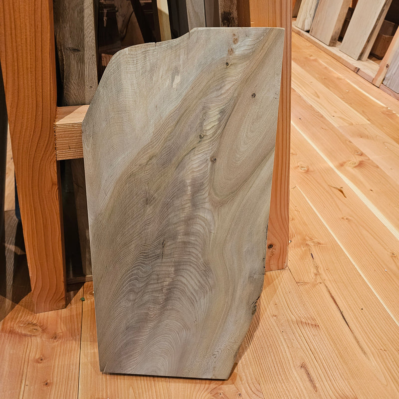 Elm 330 x 45 x 0.6